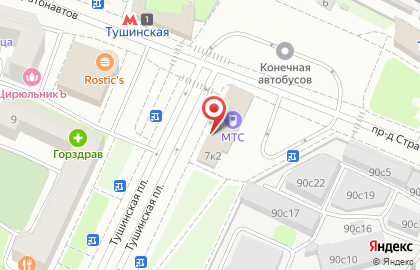Магазин Простоцветы на метро Тушинская на карте