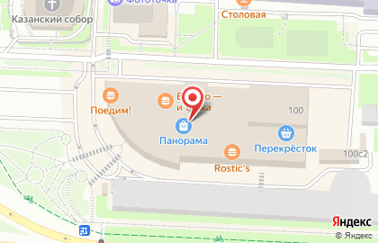 Магазин сувениров Гжель на улице Ленина на карте