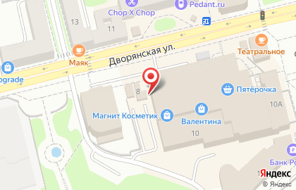 Кафе Хинкальный Дом во Владимире на карте