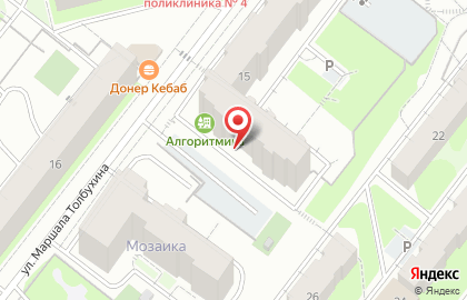 Магазин Красное & Белое в Перми на карте