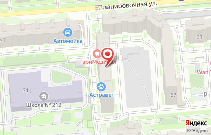 Город Шаров 54 на карте