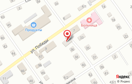 Магазин Бристоль в Абакане на карте