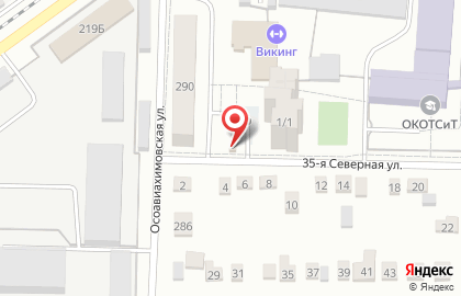Продуктовый магазин в Омске на карте