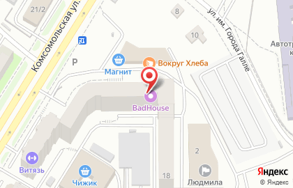 Юридическая компания ЮрАгент в Советском районе на карте
