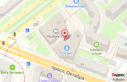 Торговая компания Экоцентр на проспекте Октября на карте