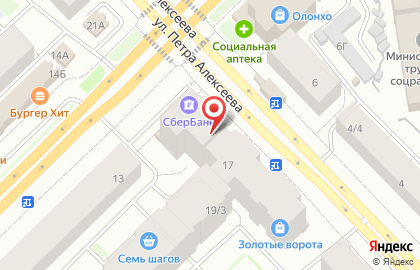 Банкомат Байкальский банк Сбербанка России на улице Петра Алексеева, 19 на карте