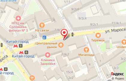 Сеть бургерных BB & Burgers в Большом Спасоглинищевском переулке на карте