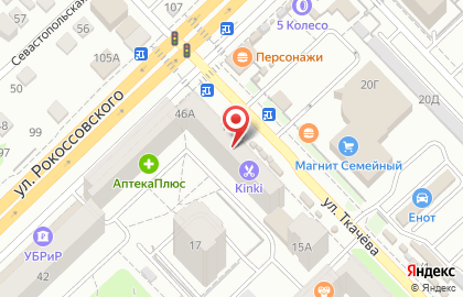 Магазин сантехники и хозтоваров в Центральном районе на карте