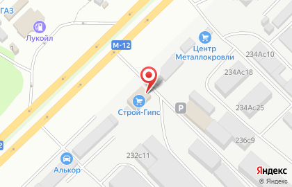 Гермес Строй на Казанском проспекте на карте