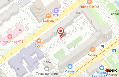 ООО Вертикаль на Молодогвардейской улице на карте