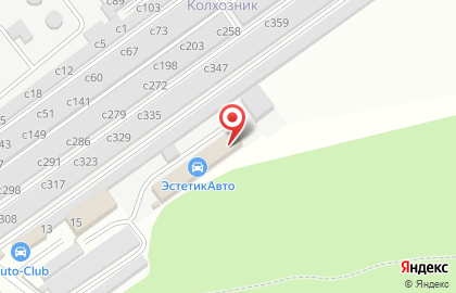 Автосервис Эстетик авто на карте