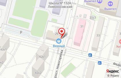 Универсам Верный в Москве на карте