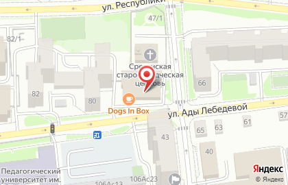 Столовая Зачёт! на карте