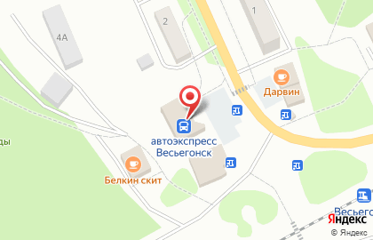 Супермаркет Дикси на Коммунистической улице на карте