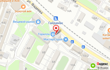 Почта России во Владивостоке на карте