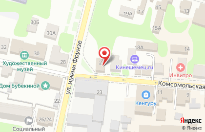 Магазин Канцелярский Базар на Комсомольской улице на карте
