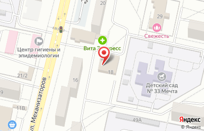Аптека Апрель в Тольятти на карте