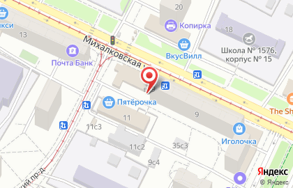 Магазин бижутерии на Михалковской, 9 на карте
