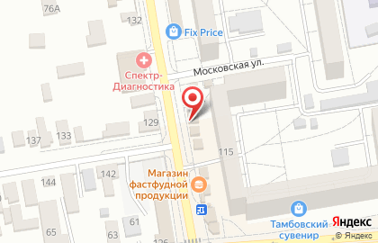 Магазин пенных напитков Бир Шоп на Базарной улице на карте