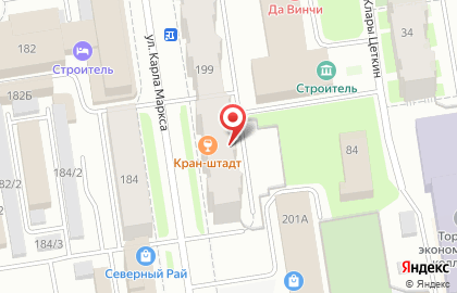 ЗАО ЕВРОПЕЙСКИЙ ТРАСТОВЫЙ БАНК на улице Карла Маркса на карте