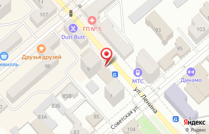 Салон меха и кожи Подиум на улице Ленина на карте