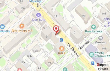 Салон меха и кожи Подиум на улице Ленина на карте