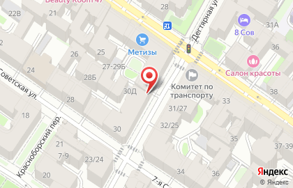 Кулинария Бакалейщики на карте