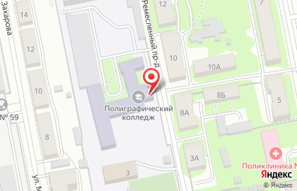 Тверской полиграфический колледж на карте