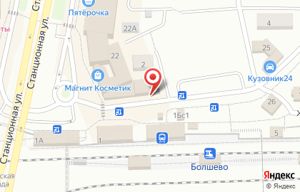 Магазин Экономка на карте