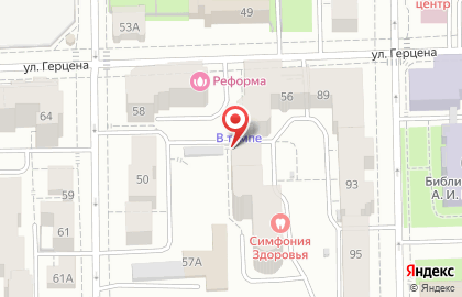 Учебно-оздоровительный центр Линия жизни на улице Герцена на карте