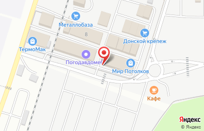 Магазин Точка Кипения на Индустриальной улице на карте
