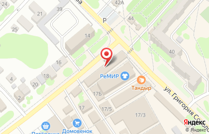 Магазин автозапчастей Ручник на карте