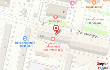 Старый Лекарь на Западной улице на карте