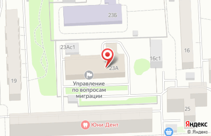 НГАБ Ермак на улице Мира, 23а на карте