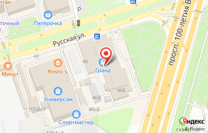 Магазин цифровой и бытовой техники DNS на Русской улице, 46 стр 3 на карте
