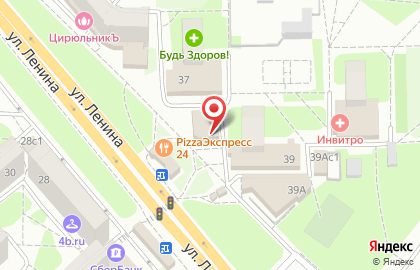 Коллекторское агентство SARMAT на улице Ленина на карте