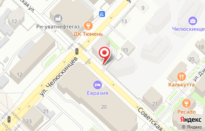 Волейбольный клуб Тюмень на карте