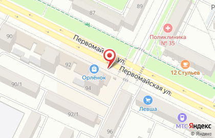 ООО Орленок на карте