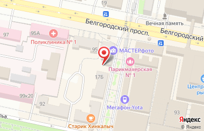 Снежана на карте