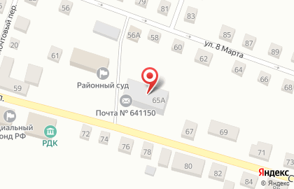 Почта России, АО на Советской улице на карте