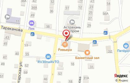 Банкетный зал Ривьера на улице Тараканова на карте