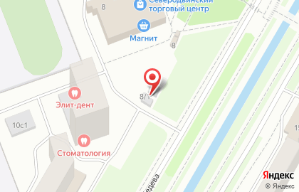 Магазин Тепличное на улице Лебедева в Северодвинске на карте