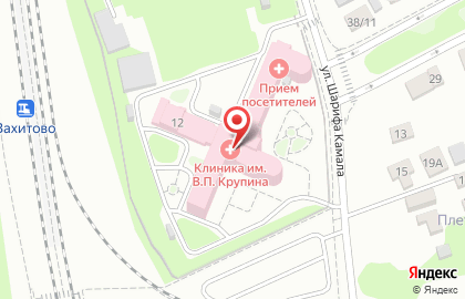 Скорая Наркологическая Помощь Казань на карте