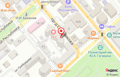 Новороссийский комплексный центр социального обслуживания населения на карте