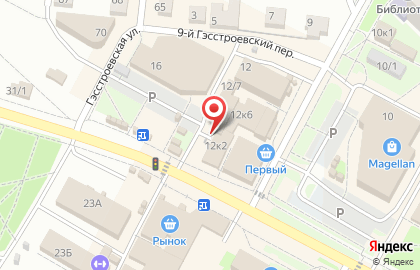 Аптека Озерки в Новосибирске на карте