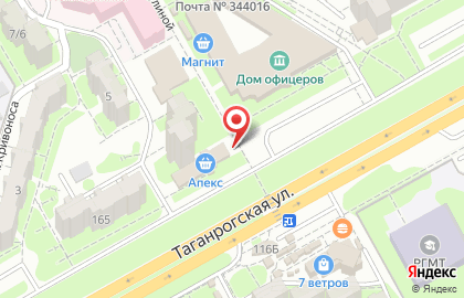 Банкомат Сбербанк на Таганрогской улице, 163 на карте