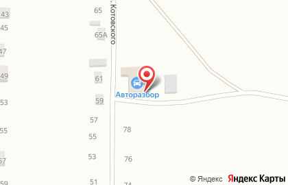 Центр авторазбора на Свердлова на улице Котовского на карте