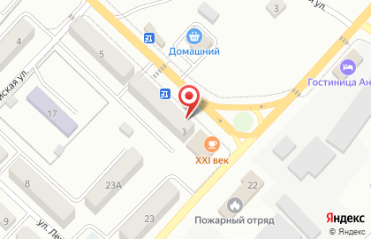 Магазин мяса Мерси Агро Сахалин на улице Калинина на карте