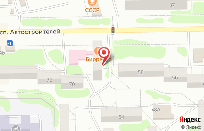 Департамент недвижимости в Димитровграде на карте