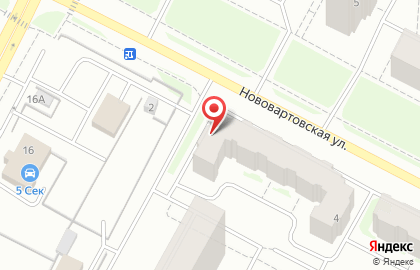 Центр подологии и эстетики Оксаны Бондарь на Нововартовской улице на карте